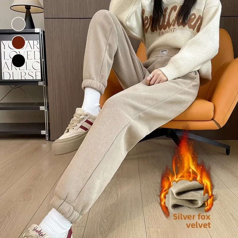Corduroy Pant Warm - Zimowe, ocieplane, grube spodnie dresowe z