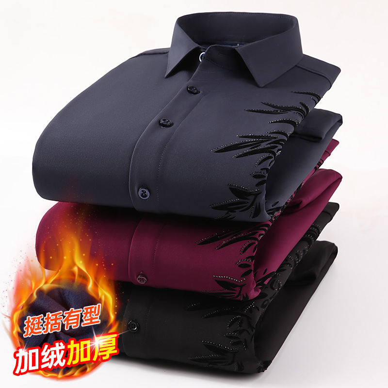 Flannel Shirt Lined - Męska koszula z długim rękawem, ocieplana