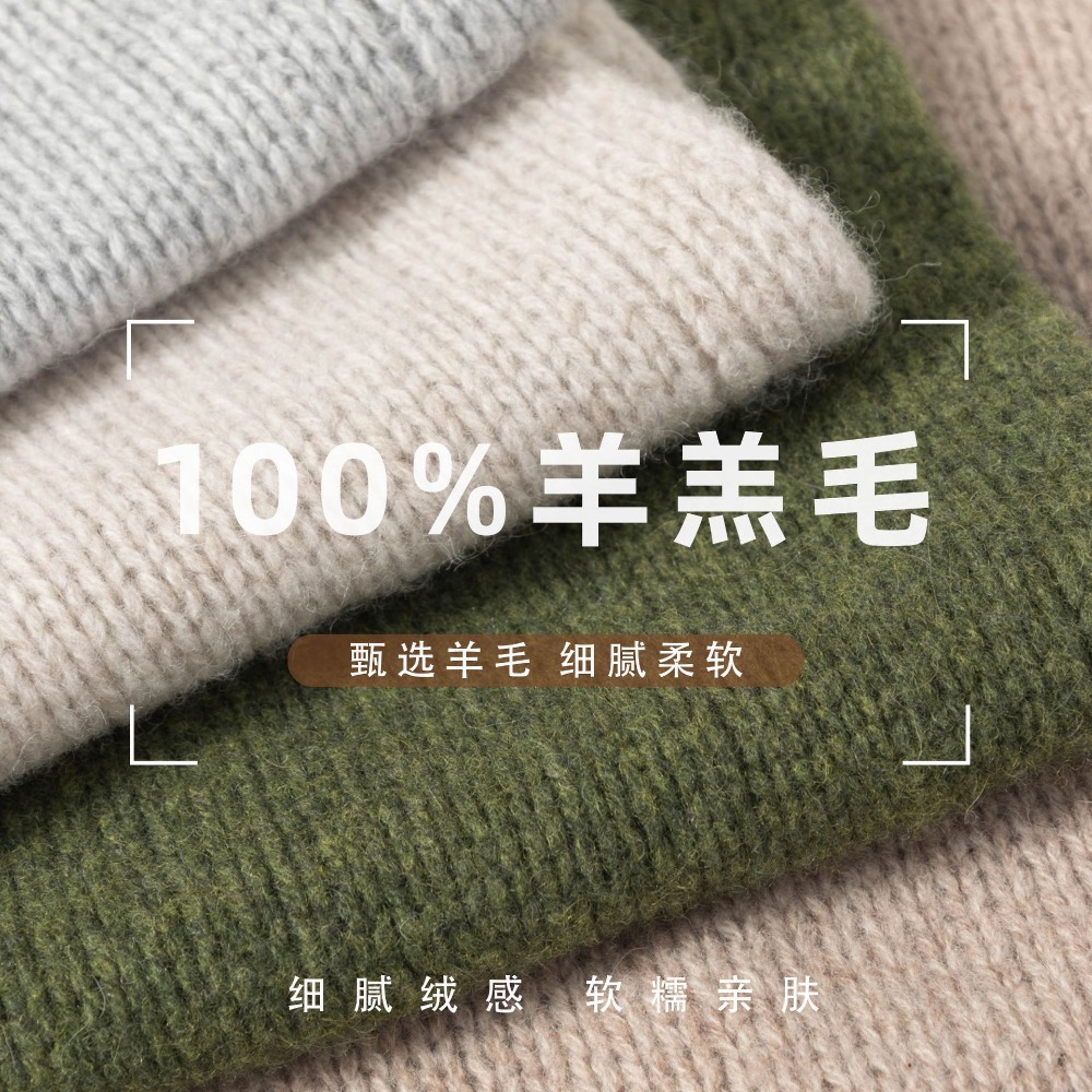 Wool Scarf Men - 2026 100% Wełniany Trójkątny Szalik Męski