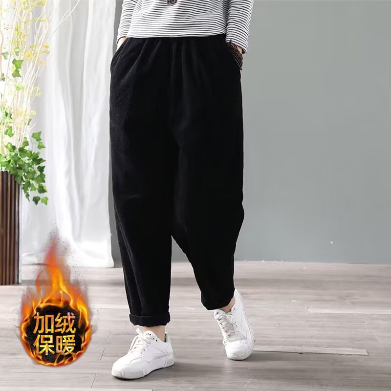 Damskie spodnie haremowe z tka – Corduroy Pant Warm recenzja i cena